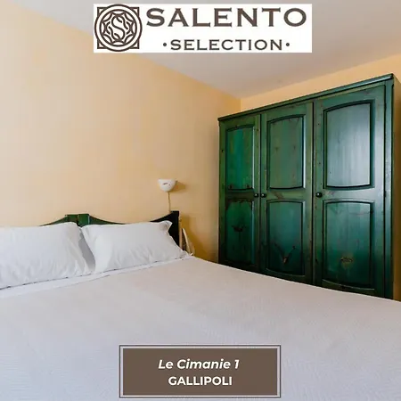 Le Cimanie - Salento Selction Apartament Gallipoli